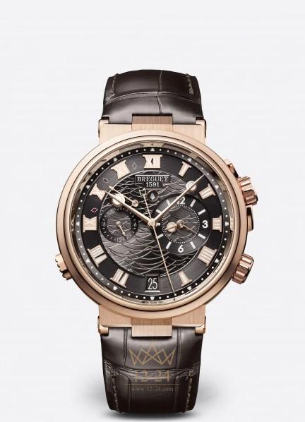 Breguet Marine Alarme Musicale