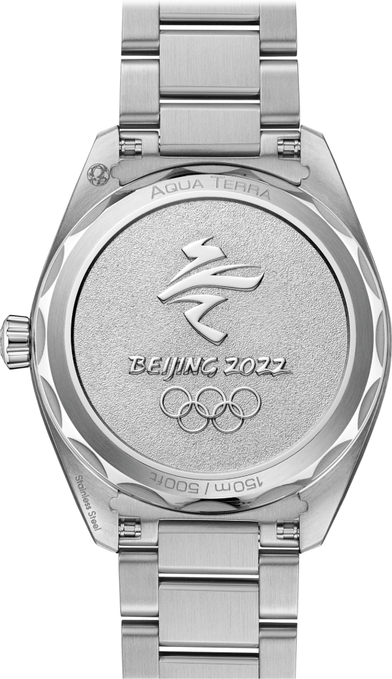 Seamaster Aqua Terra