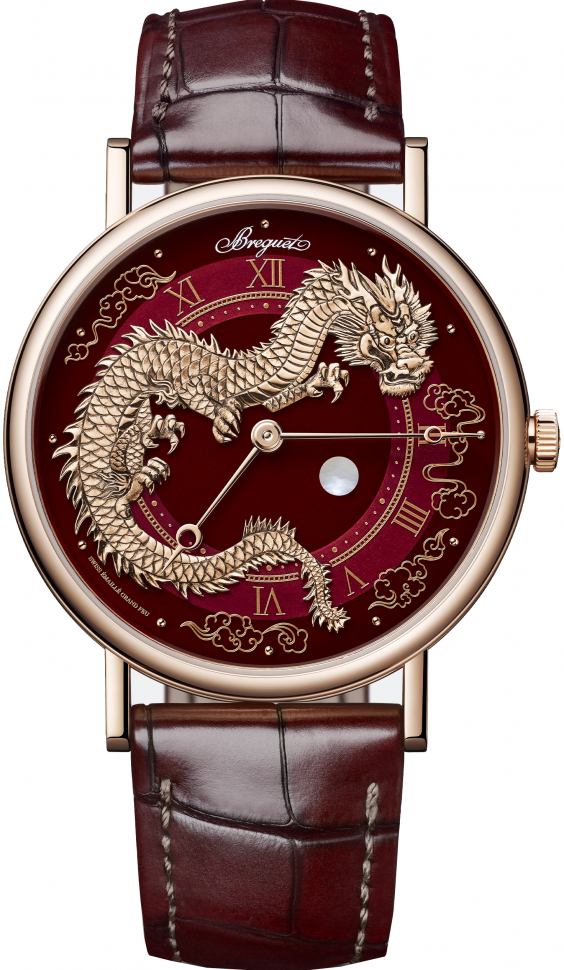 Breguet Classique  Dragon