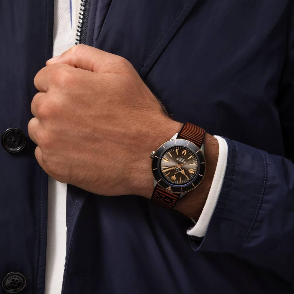 Superocean Heritage 57 Outerknown Limited Edition
