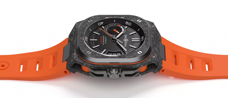 Urban BR-X5 Carbon Orange