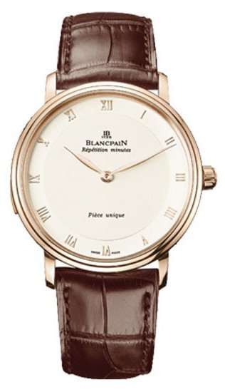 Blancpain Metiers d'Art Repetition Minutes