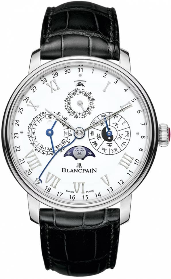 Blancpain Villeret Calendrier Chinois Traditionnel