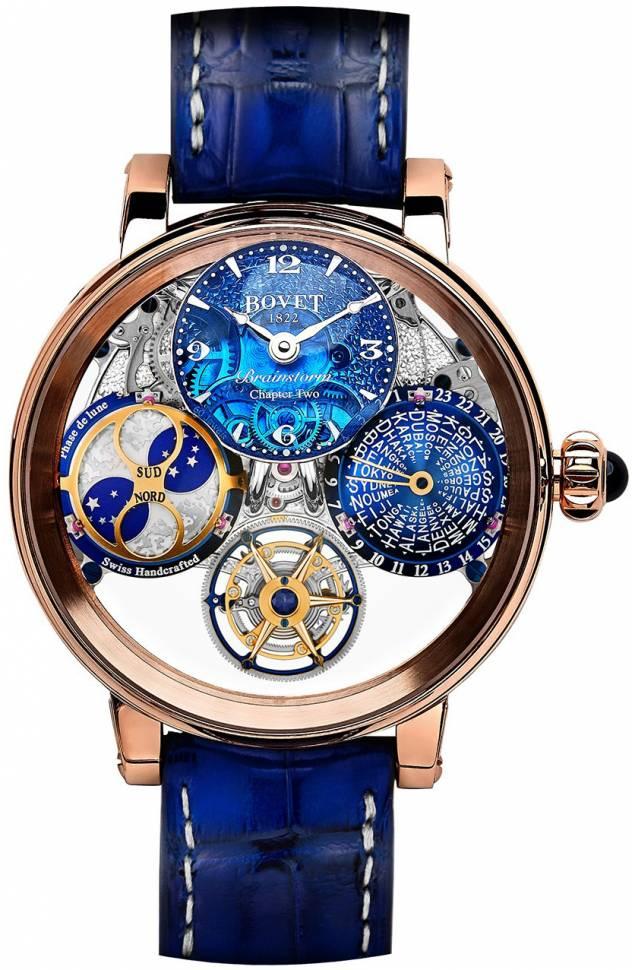 Bovet Dimier Recital 26 Brainstorm Chapter Two Red Gold