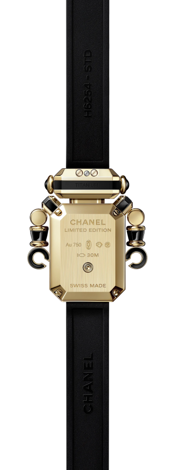 Premiere Robot Watch