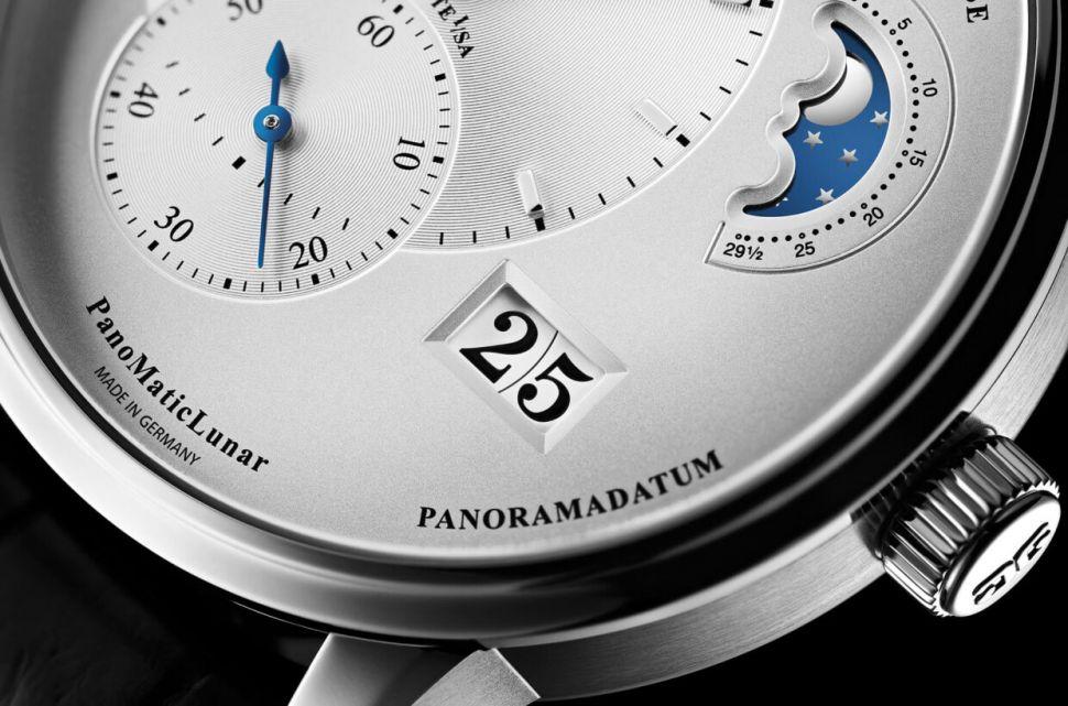 PanoMaticLunar