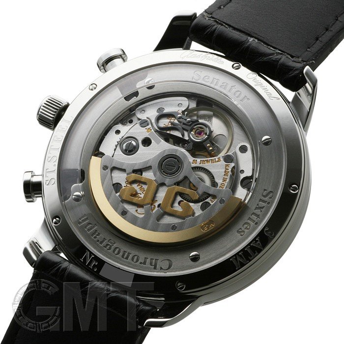 Glashutte Vintage Sixties Chronograph