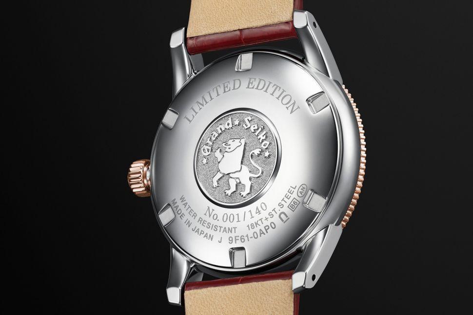 Elegance Collection Limited Edition