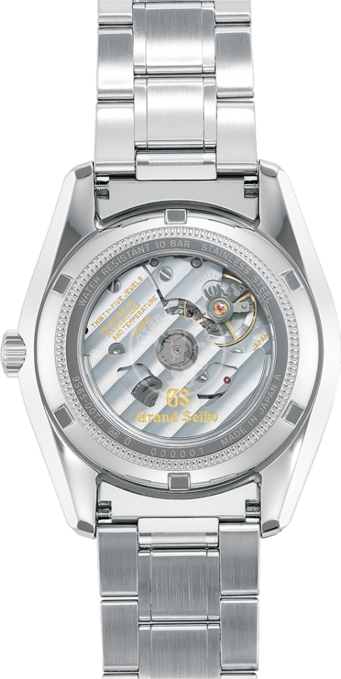 Heritage Collection