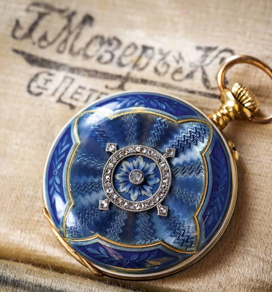 H. Moser & Cie Exceptionals Heritage Perpetual Calendar