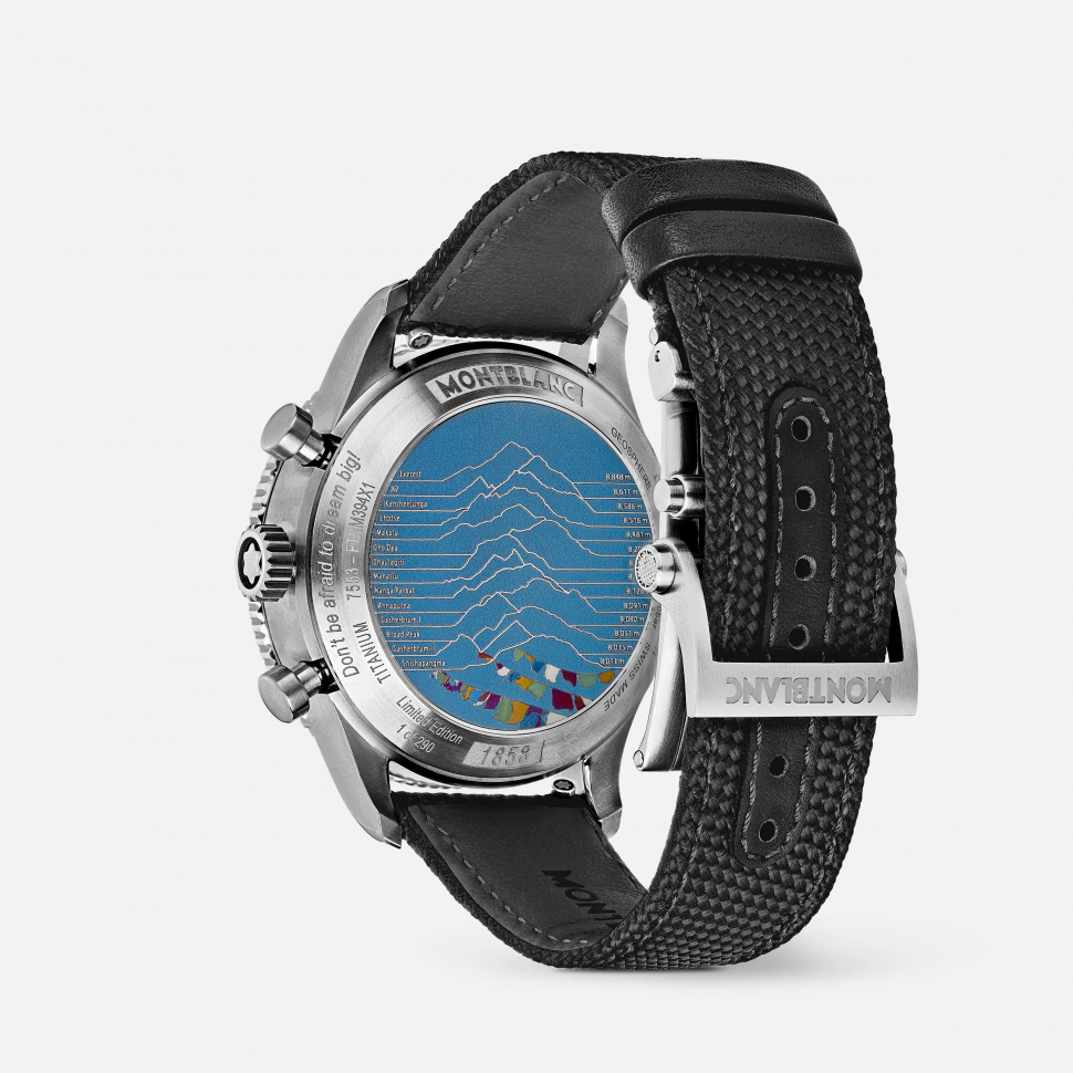 1858 Geosphere Chronograph 0 Oxygen The 8000 Limited Edition