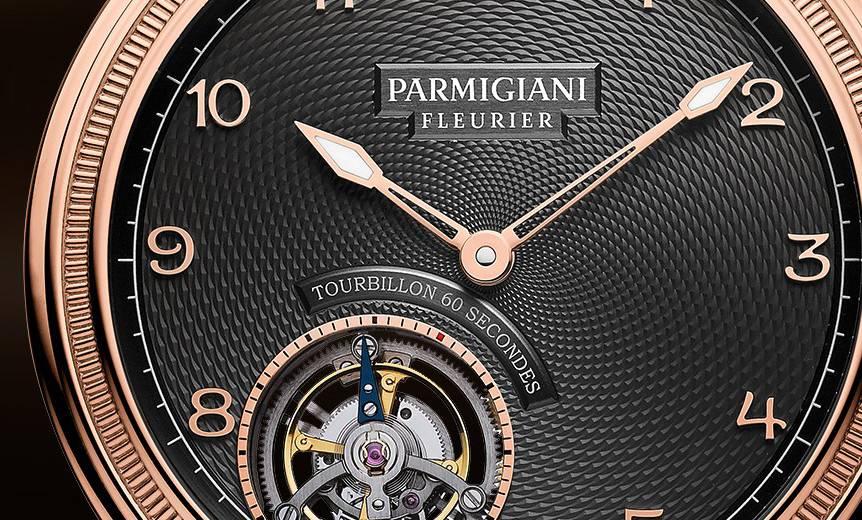 Toric Tourbillon